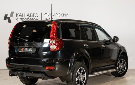 Great Wall Hover H5, 2013 год, 649 000 рублей, 2 фотография