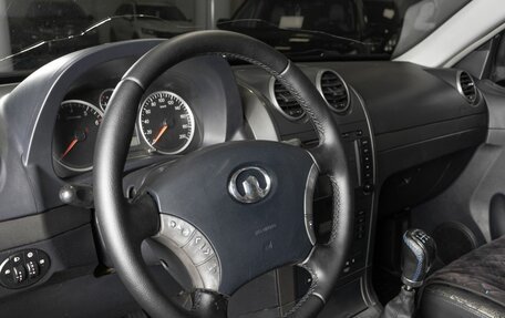 Great Wall Hover H5, 2013 год, 649 000 рублей, 3 фотография