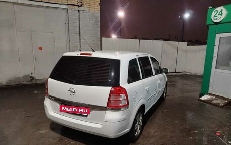 Opel Zafira B, 2011 год, 525 000 рублей, 3 фотография