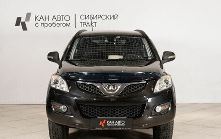 Great Wall Hover H5, 2013 год, 649 000 рублей, 9 фотография