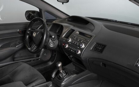 Honda Civic VIII, 2010 год, 750 000 рублей, 4 фотография