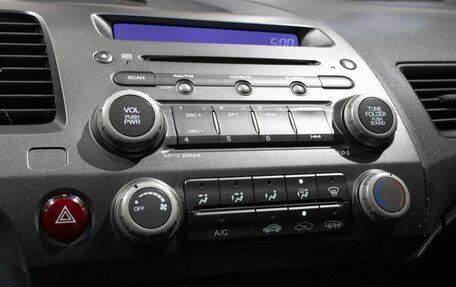 Honda Civic VIII, 2010 год, 750 000 рублей, 6 фотография