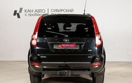 Great Wall Hover H5, 2013 год, 649 000 рублей, 10 фотография