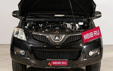 Great Wall Hover H5, 2013 год, 649 000 рублей, 11 фотография