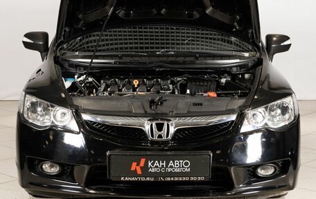 Honda Civic VIII, 2010 год, 750 000 рублей, 11 фотография