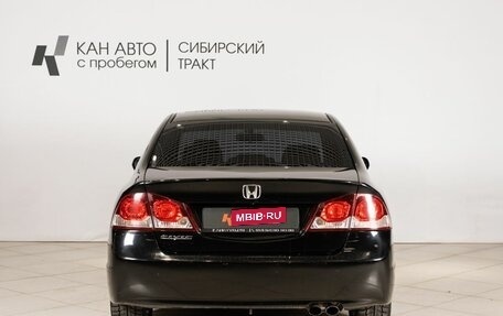 Honda Civic VIII, 2010 год, 750 000 рублей, 10 фотография