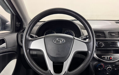 Hyundai Solaris II рестайлинг, 2012 год, 786 000 рублей, 11 фотография