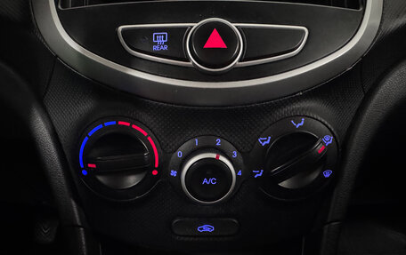 Hyundai Solaris II рестайлинг, 2012 год, 786 000 рублей, 13 фотография