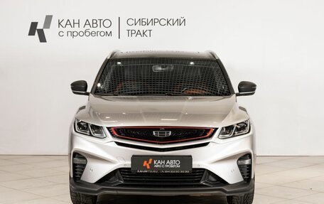 Geely Coolray I, 2022 год, 1 750 000 рублей, 12 фотография