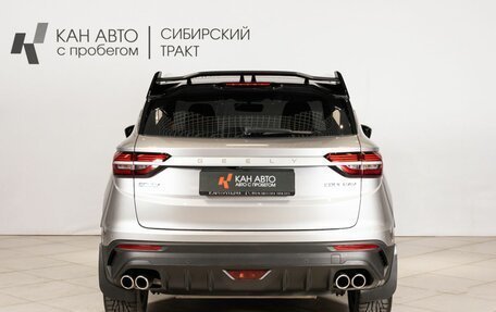 Geely Coolray I, 2022 год, 1 750 000 рублей, 13 фотография