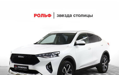 Haval F7x I, 2021 год, 2 099 000 рублей, 1 фотография