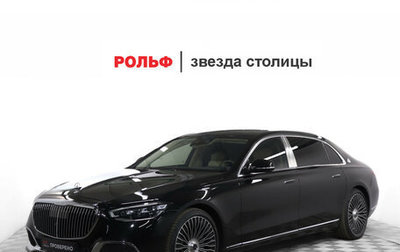 Mercedes-Benz Maybach S-Класс, 2022 год, 24 500 000 рублей, 1 фотография