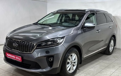 KIA Sorento III Prime рестайлинг, 2018 год, 2 495 000 рублей, 1 фотография