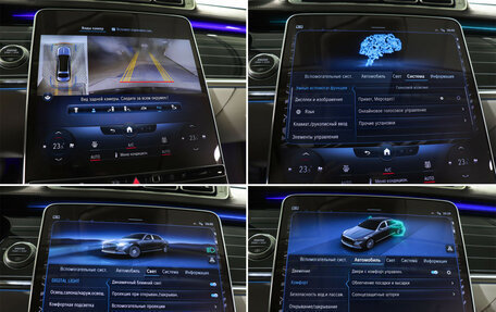 Mercedes-Benz Maybach S-Класс, 2022 год, 24 500 000 рублей, 18 фотография