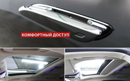 Mercedes-Benz Maybach S-Класс, 2022 год, 24 500 000 рублей, 22 фотография