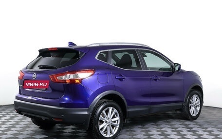 Nissan Qashqai, 2018 год, 2 146 000 рублей, 5 фотография