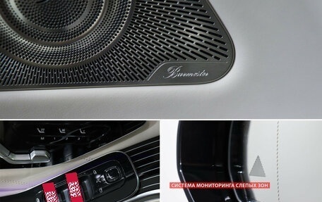 Mercedes-Benz Maybach S-Класс, 2022 год, 24 500 000 рублей, 19 фотография