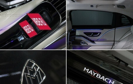 Mercedes-Benz Maybach S-Класс, 2022 год, 24 500 000 рублей, 24 фотография