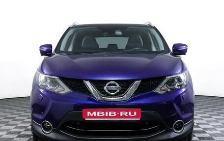 Nissan Qashqai, 2018 год, 2 146 000 рублей, 2 фотография