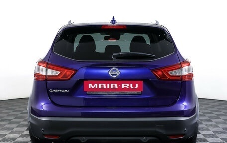 Nissan Qashqai, 2018 год, 2 146 000 рублей, 6 фотография