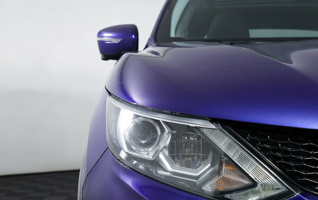 Nissan Qashqai, 2018 год, 2 146 000 рублей, 25 фотография