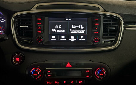 KIA Sorento III Prime рестайлинг, 2018 год, 2 495 000 рублей, 16 фотография