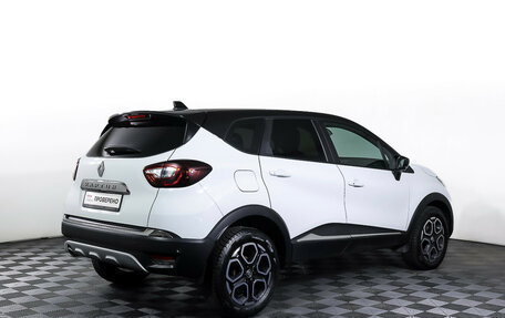 Renault Kaptur I рестайлинг, 2021 год, 2 000 000 рублей, 5 фотография