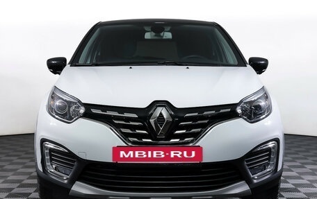 Renault Kaptur I рестайлинг, 2021 год, 2 000 000 рублей, 2 фотография