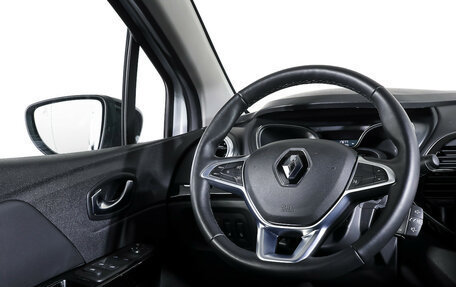 Renault Kaptur I рестайлинг, 2021 год, 2 000 000 рублей, 16 фотография