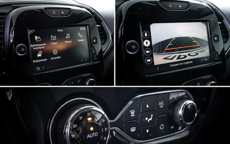 Renault Kaptur I рестайлинг, 2021 год, 2 000 000 рублей, 19 фотография