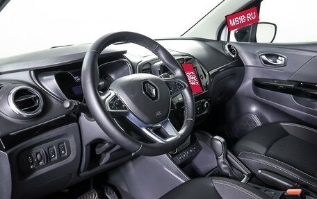 Renault Kaptur I рестайлинг, 2021 год, 2 000 000 рублей, 14 фотография