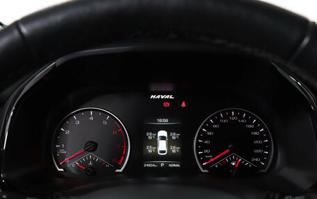 Haval F7x I, 2021 год, 2 099 000 рублей, 11 фотография