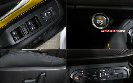 Haval F7x I, 2021 год, 2 099 000 рублей, 17 фотография