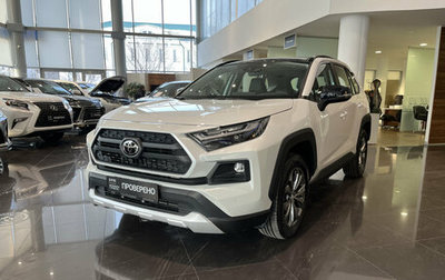 Toyota RAV4, 2025 год, 4 336 000 рублей, 1 фотография