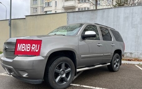 Chevrolet Tahoe III, 2008 год, 1 290 000 рублей, 5 фотография