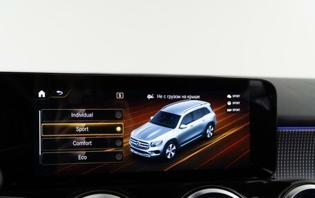 Mercedes-Benz GLB, 2021 год, 3 419 000 рублей, 20 фотография