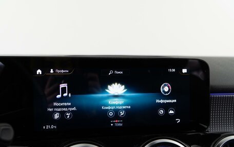 Mercedes-Benz GLB, 2021 год, 3 419 000 рублей, 21 фотография