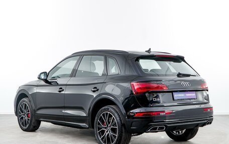 Audi Q5, 2024 год, 7 070 000 рублей, 2 фотография
