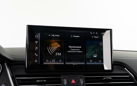 Audi Q5, 2024 год, 7 070 000 рублей, 24 фотография