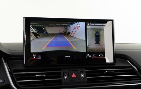 Audi Q5, 2024 год, 7 070 000 рублей, 25 фотография