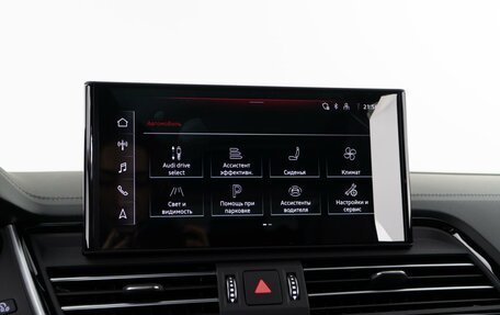 Audi Q5, 2024 год, 7 070 000 рублей, 27 фотография