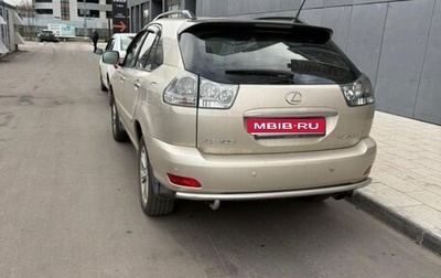 Lexus RX II рестайлинг, 2006 год, 1 000 000 рублей, 1 фотография