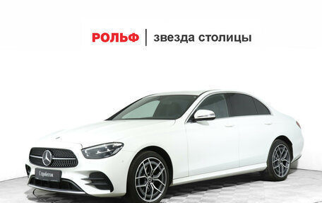 Mercedes-Benz E-Класс, 2021 год, 5 330 000 рублей, 1 фотография