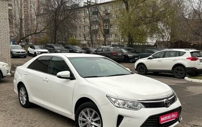 Toyota Camry, 2015 год, 2 100 000 рублей, 1 фотография