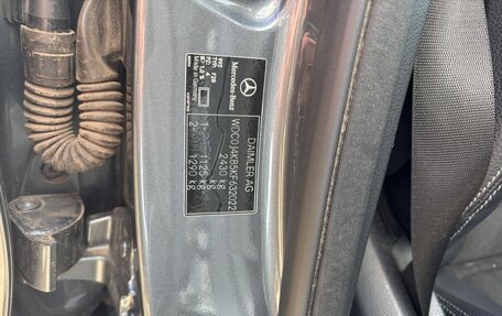 Mercedes-Benz GLC Coupe, 2019 год, 4 300 000 рублей, 10 фотография