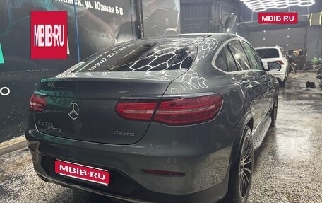 Mercedes-Benz GLC Coupe, 2019 год, 4 300 000 рублей, 5 фотография