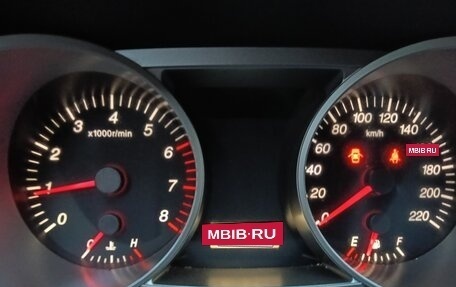 Haima 7, 2013 год, 420 000 рублей, 5 фотография