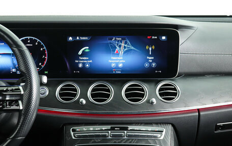 Mercedes-Benz E-Класс, 2021 год, 5 330 000 рублей, 15 фотография