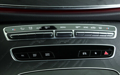 Mercedes-Benz E-Класс, 2021 год, 5 330 000 рублей, 19 фотография