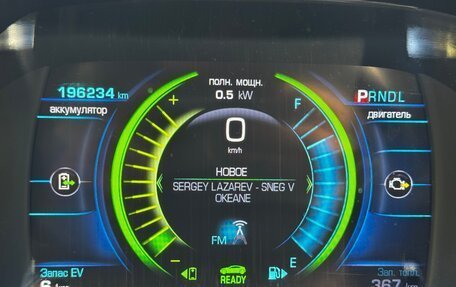 Chevrolet Volt II, 2017 год, 1 600 000 рублей, 14 фотография